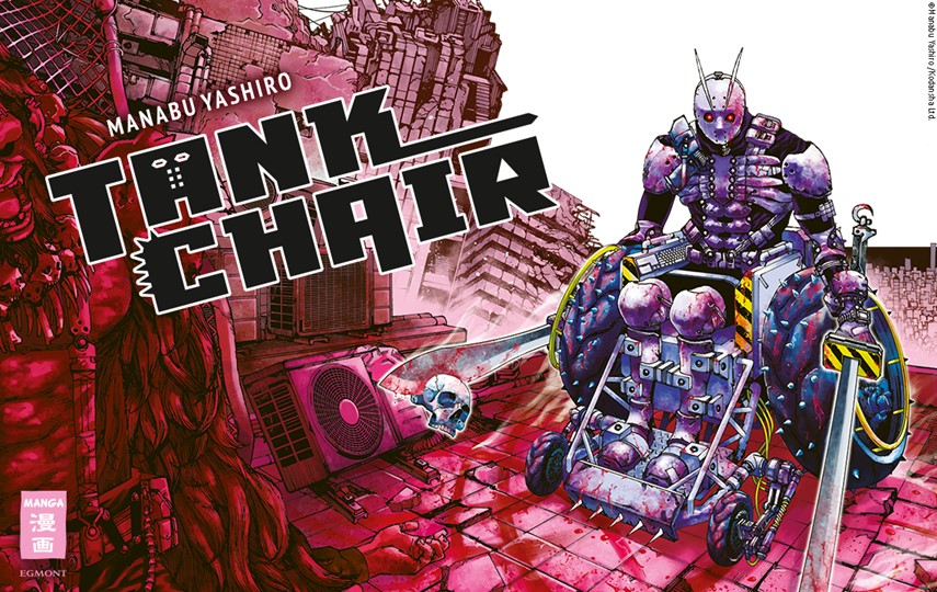 Tank Chair