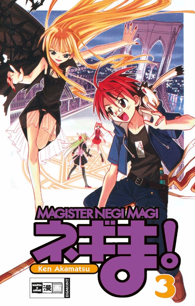 Magister Negi Magi Negima Hentai Negima! Magister Negi Magi 03
