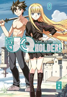 Uq Holder