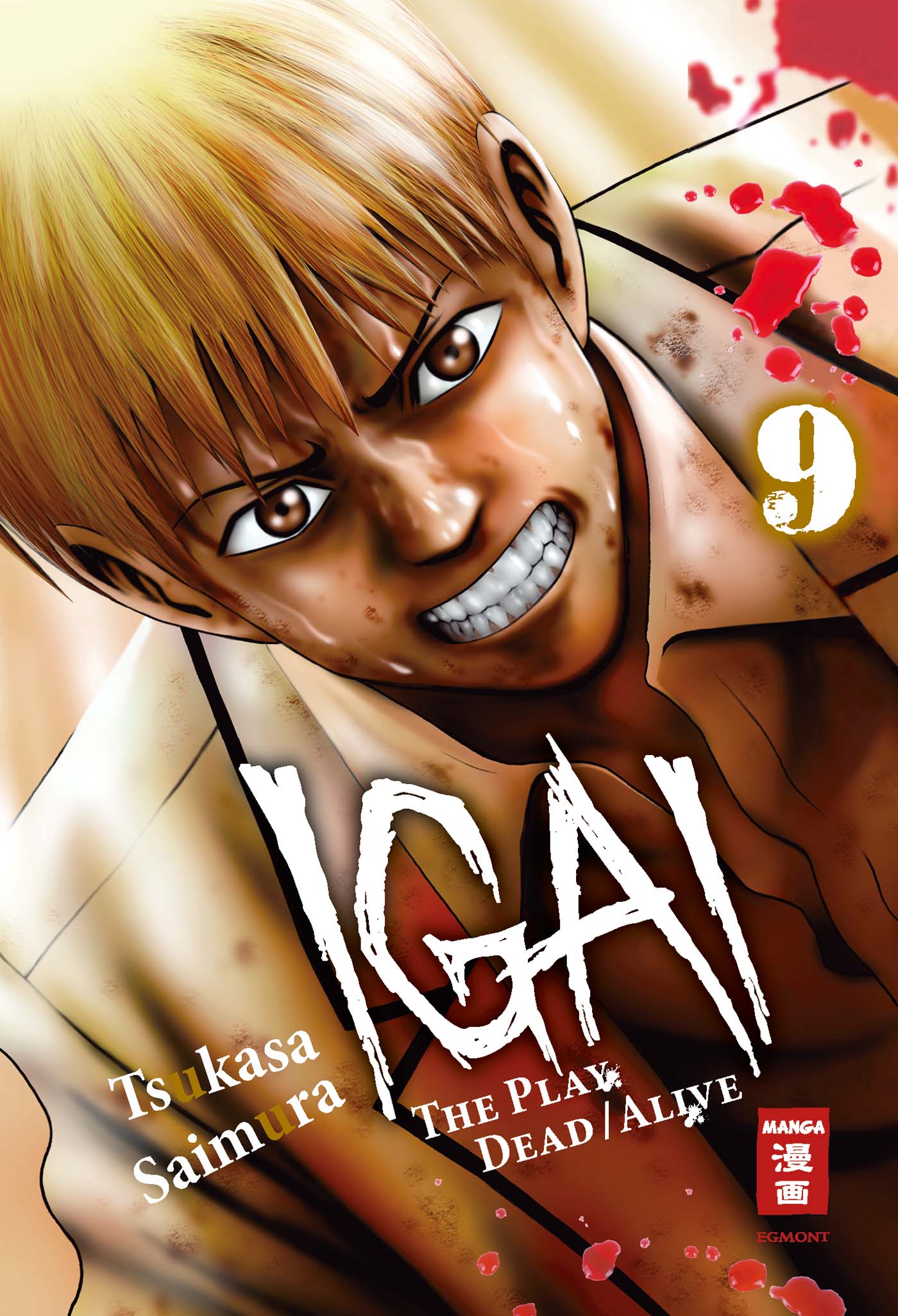 Hour Of The Zombie Manga Igai - The Play Dead/Alive 09