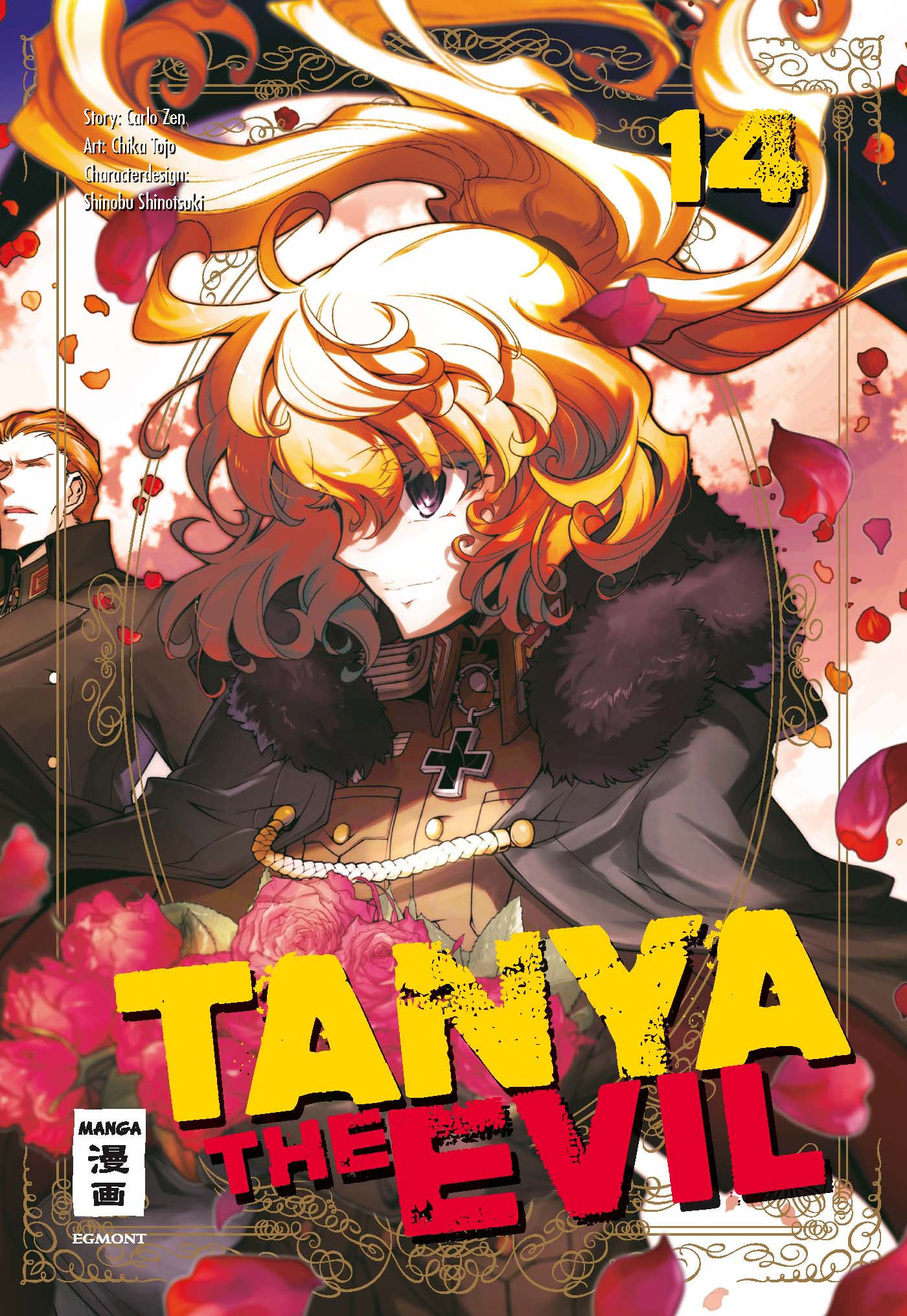 Tanya The Evil Manga Tanya the Evil 14